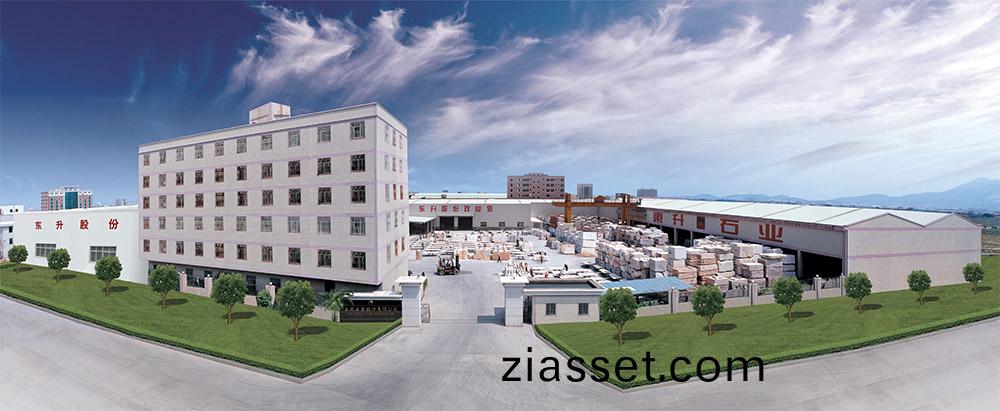 東(dong)陞(sheng)大理石二廠(chang)