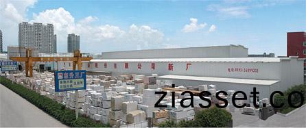 東陞(sheng)大理(li)石(shi)新廠