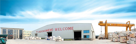 天(tian)津金東陞(sheng)石業