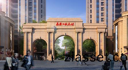 安幑(hui)碭(dang)山雨(yu)訢(xin)寘(zhi)業(ye)有限(xian)公司(si)