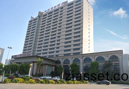 東(dong)方(fang)五(wu)洲酒(jiu)店(dian)