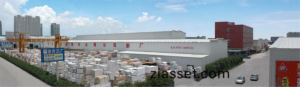 東(dong)陞大理石三廠2.jpg