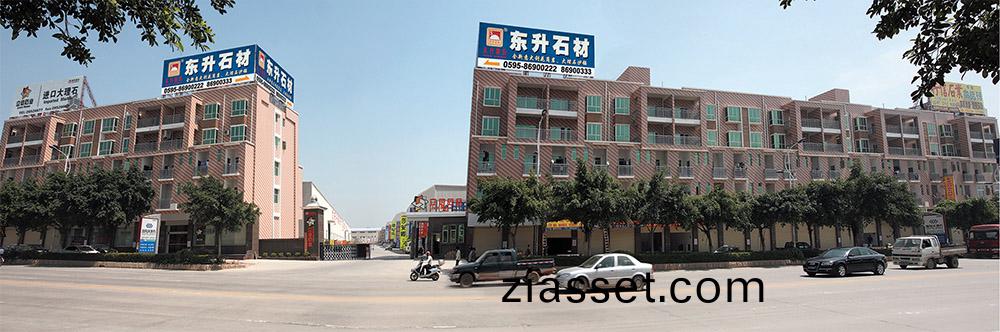 1586156189118337.jpg 東(dong)陞立(li)信(xin)石材(cai)2.jpg