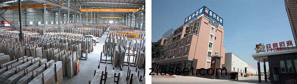 1586156195122038.jpg 東陞立信(xin)石(shi)材3.jpg