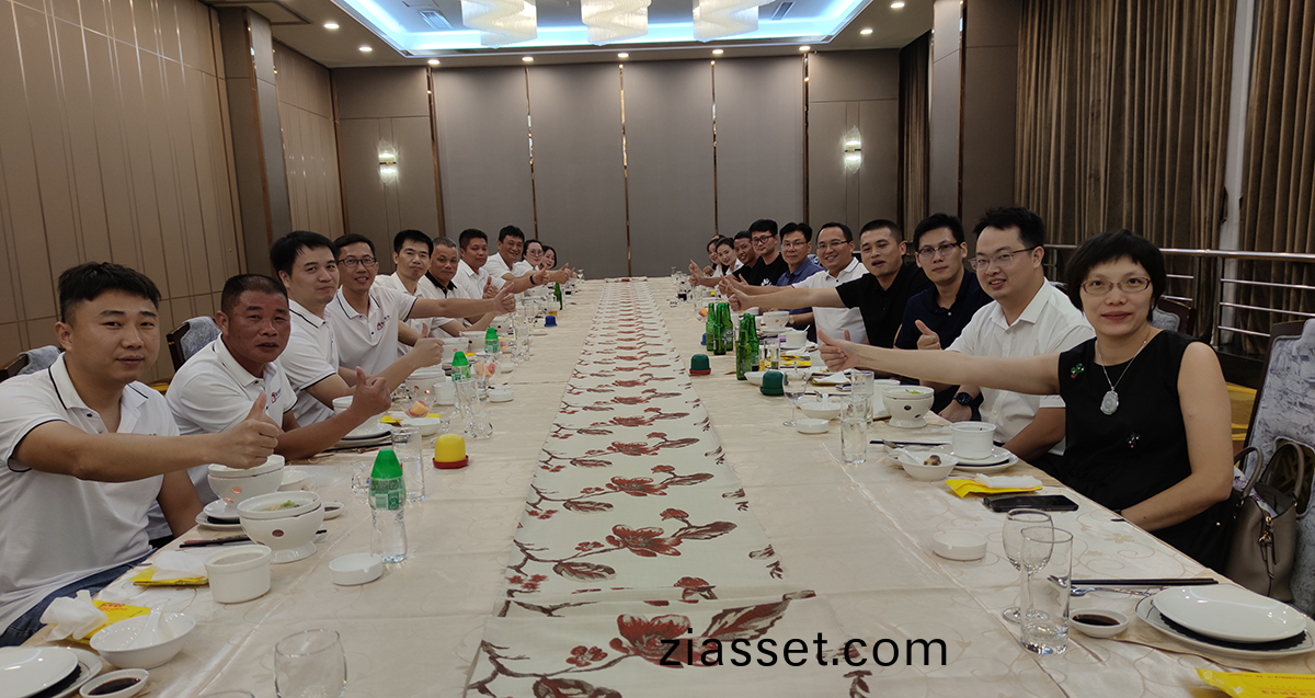 1627263056799530.png 年(nian)中(zhong)會(hui)議22.png