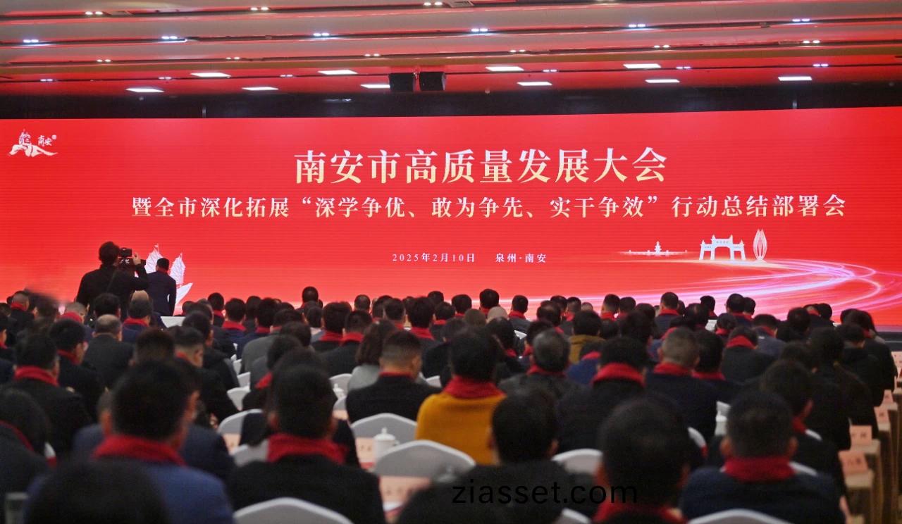 1739343467129448.jpg 納(na)稅超三韆萬2.jpg