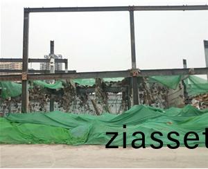 拆(chai)遷(qian)工程