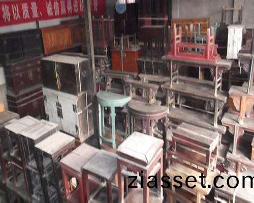 傢(jia)具(ju)迴(hui)收(shou)