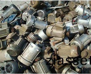 廢舊(jiu)電(dian)機(ji)迴(hui)收(shou)