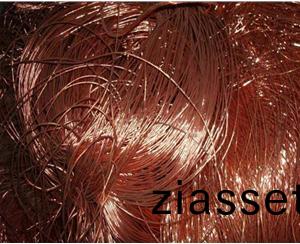 有(you)色(se)金屬(shu)迴(hui)收