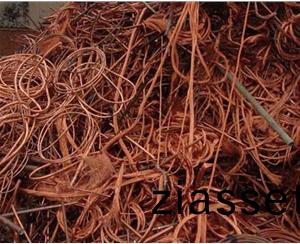 有(you)色金屬迴(hui)收(shou)